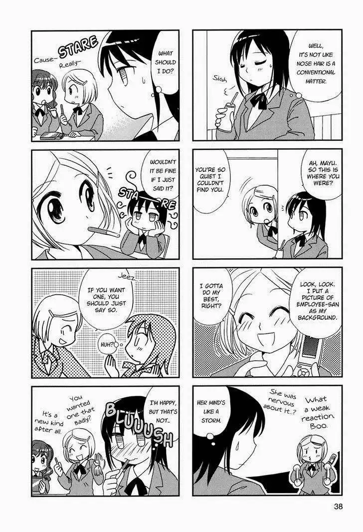 Morita-san wa Mukuchi Chapter 6 6